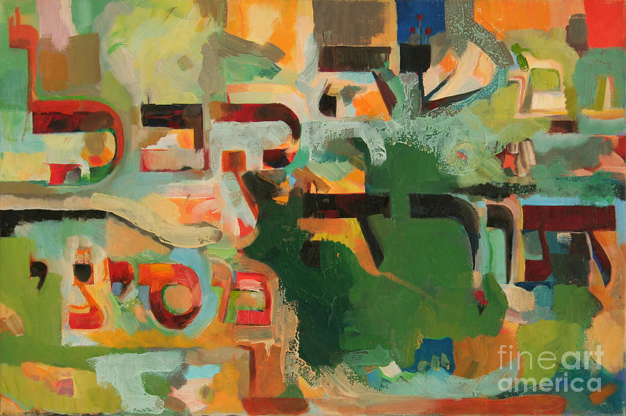 900x598 Moshe Received The Torah From Sinai Painting By David Baruch Wolk - Torah Painting