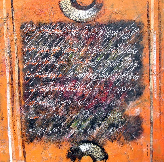 570x564 Buy Totem - Totem Painting