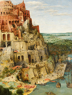 250x332 The Tower Of Babel (Bruegel) - Tower Of Babel Painting