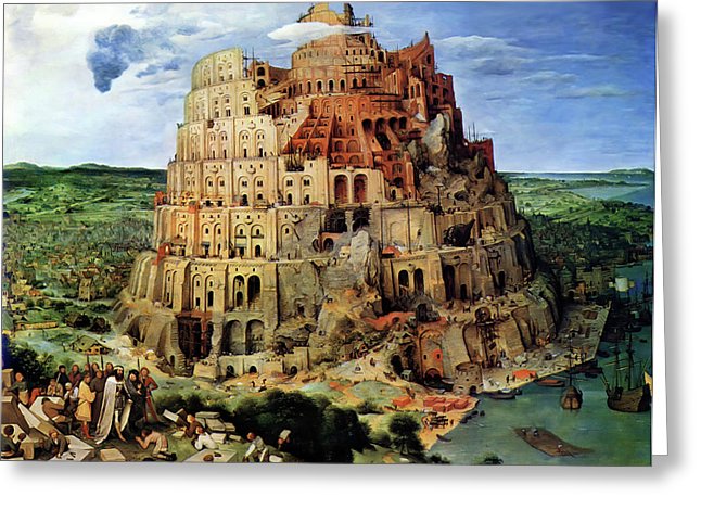 646x470 Tower Of Babel Painting By Pieter Bruegel - Tower Of Babel Painting