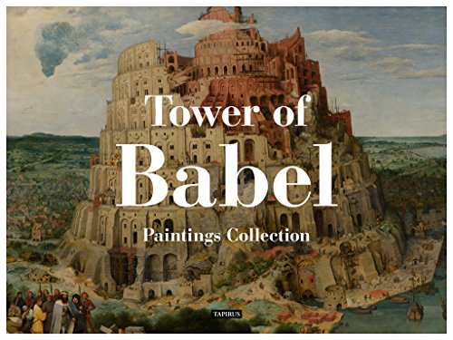 500x375 Tower Of Babel Collection - Tower Of Babel Painting