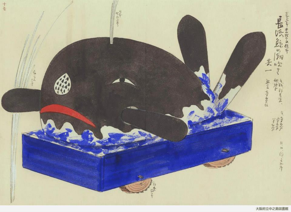 960x701 A Fascinating Look At The Toy Paintings Of Ancient Japan So Bad - Toy Painting