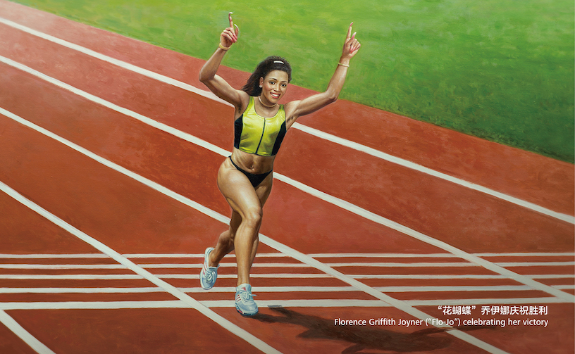 816x503 Sponsored Content Huawei Runner Breakthrough - Track And Field Painting