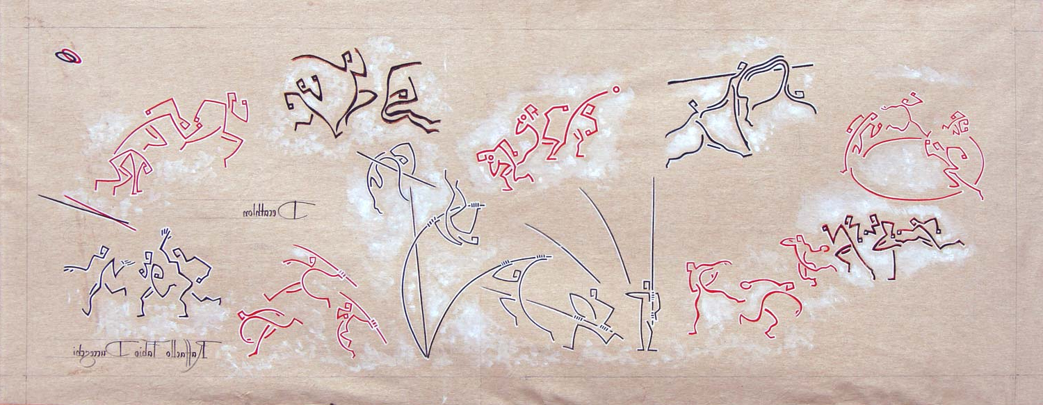 1500x583 Track And Field Painting - Track And Field Painting