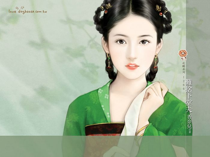 700x525 Beautiful Ancient Chinese Woman Paintings 9 - Traditional Chinese Girl Painting