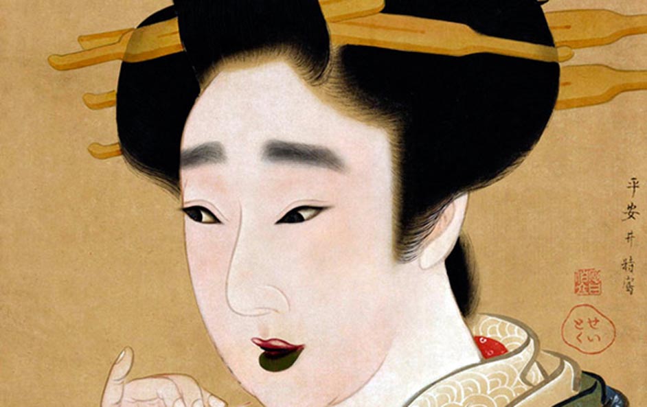 942x593 The Allure Blackened Teeth A Traditional Japanese Sign - Traditional Geisha Painting