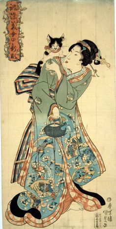 236x464 370 Best Jap.prints I Ukiyo E Images On Japanese Art - Traditional Geisha Painting