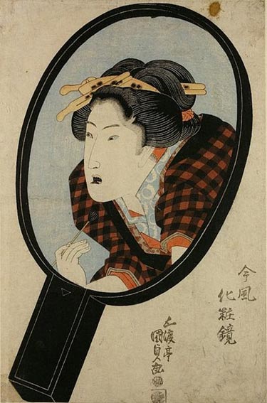 375x567 The Allure Blackened Teeth A Traditional Japanese Sign - Traditional Japanese Geisha Painting