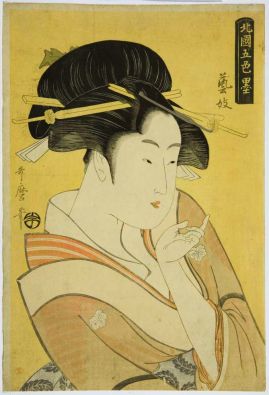 269x395 An Introduction To Japanese Geisha Asian Art Museum Education - Traditional Japanese Geisha Painting