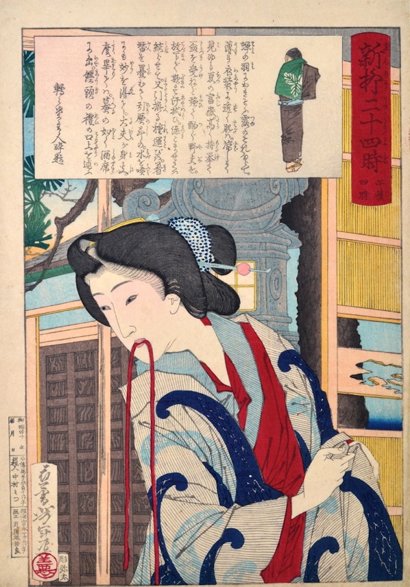 598x857 Yoshitoshi, 24 Hours - Traditional Japanese Painting Geisha