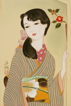 Traditional Japanese Woman Painting at PaintingValley.com | Explore ...