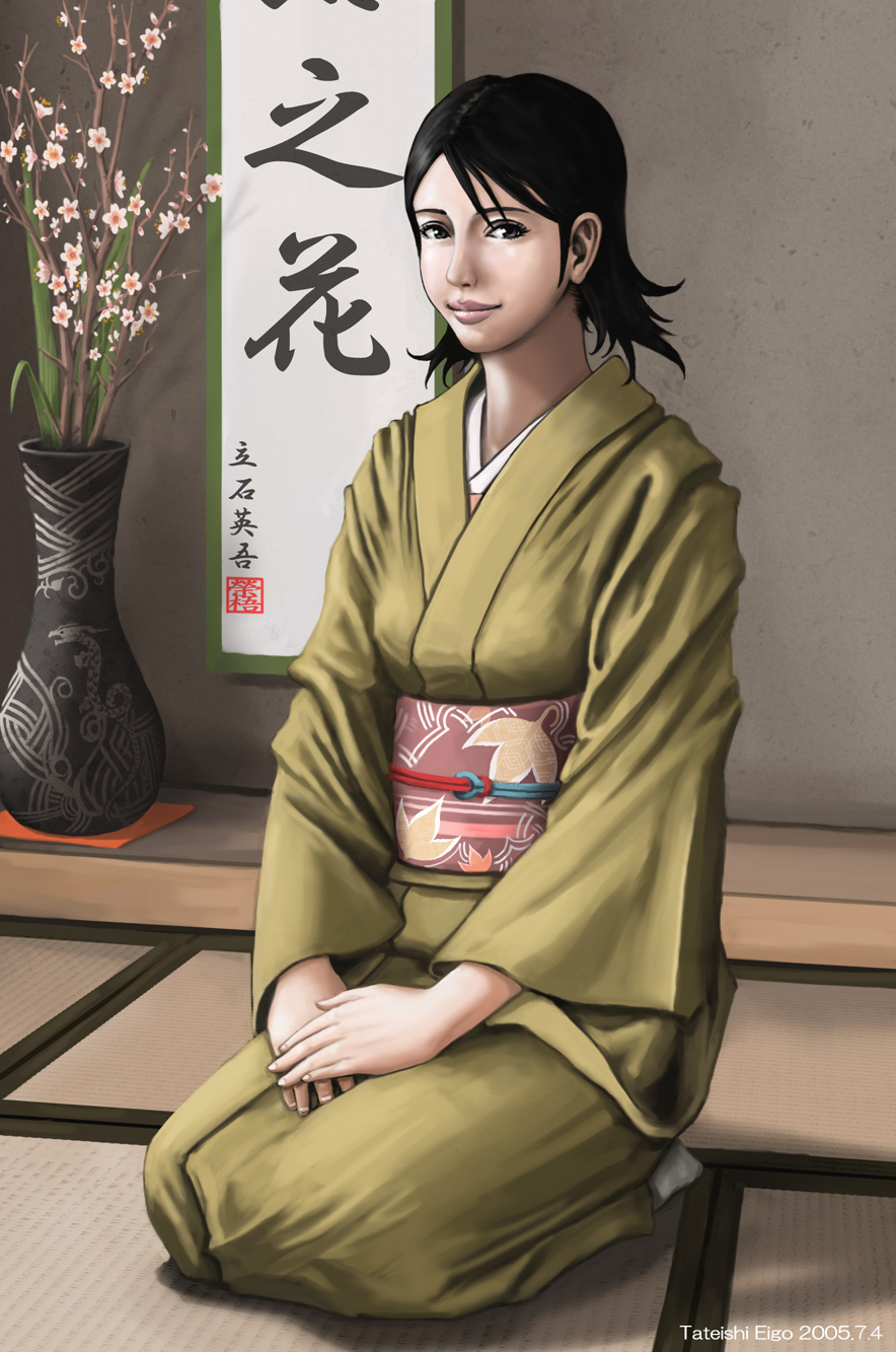 884x1333 Traditional Japanese Woman By Tateishieigo - Traditional Japanese Woman Painting