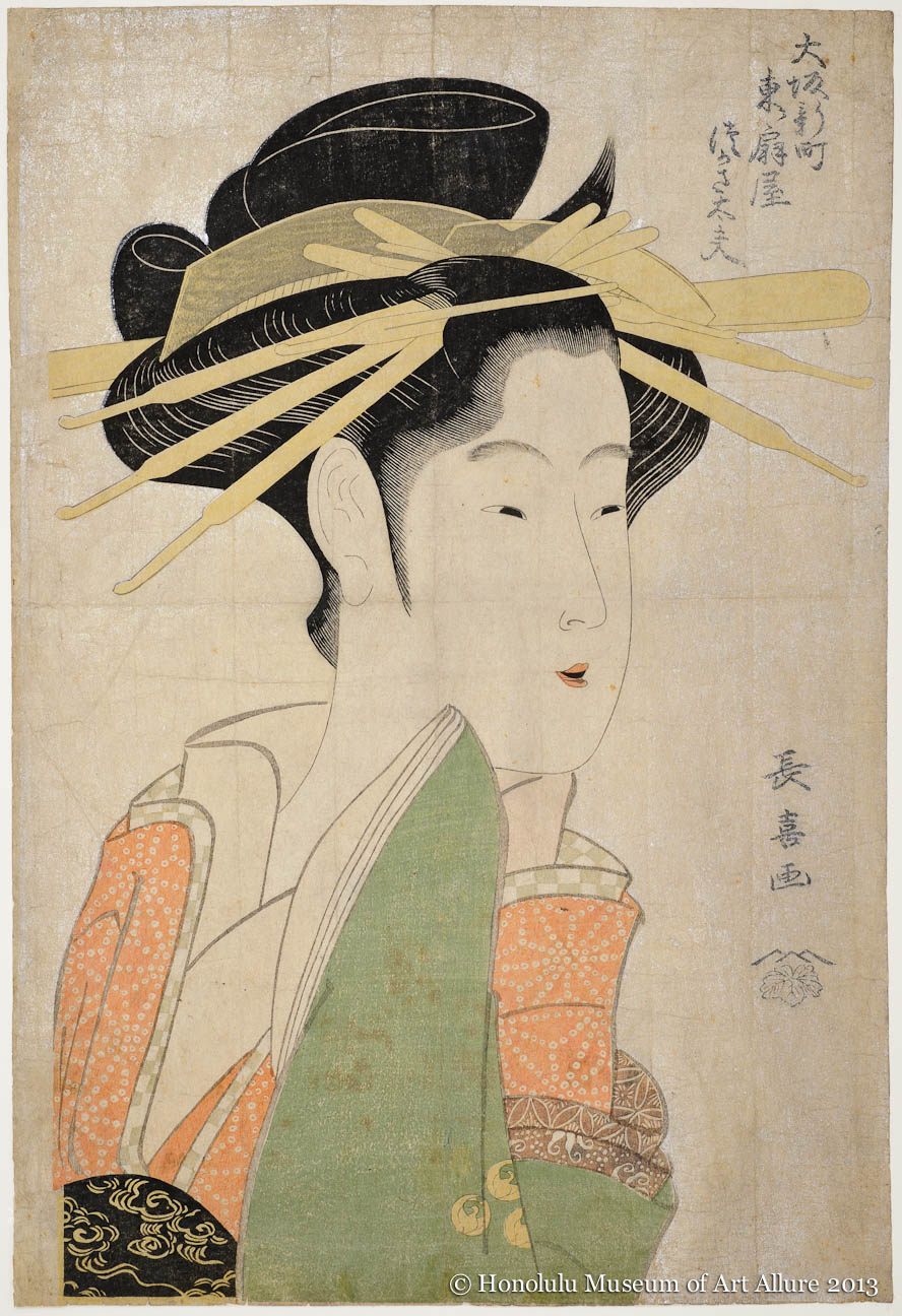 888x1296 Allure - Traditional Japanese Woman Painting
