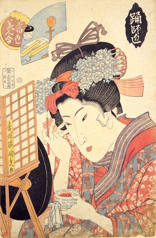500x762 Japanese Art Japanese - Traditional Japanese Woman Painting