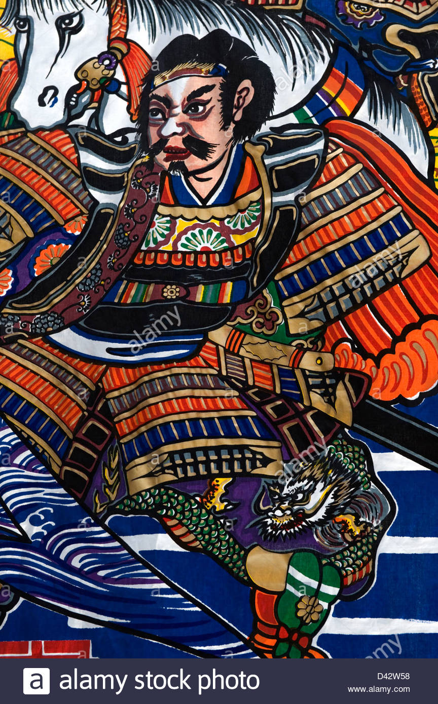 864x1390 A Painting On Fabric Of A Samurai Warrior The Heat Of Battle - Traditional Samurai Painting