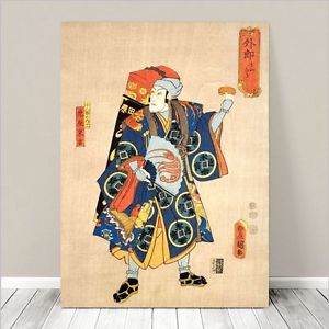300x300 Traditional Japanese Samurai Warrior Art Canvas Print 8x10 - Traditional Samurai Painting