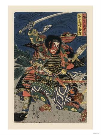 338x450 Beautiful Samurai Artwork For Sale, Posters And Prints - Traditional Samurai Painting