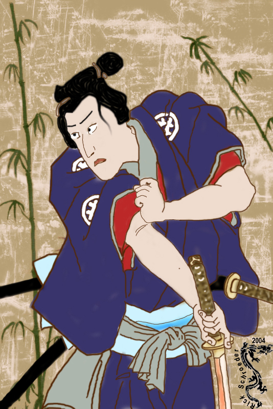 534x800 Traditional Samurai By Epicofkrull - Traditional Samurai Painting