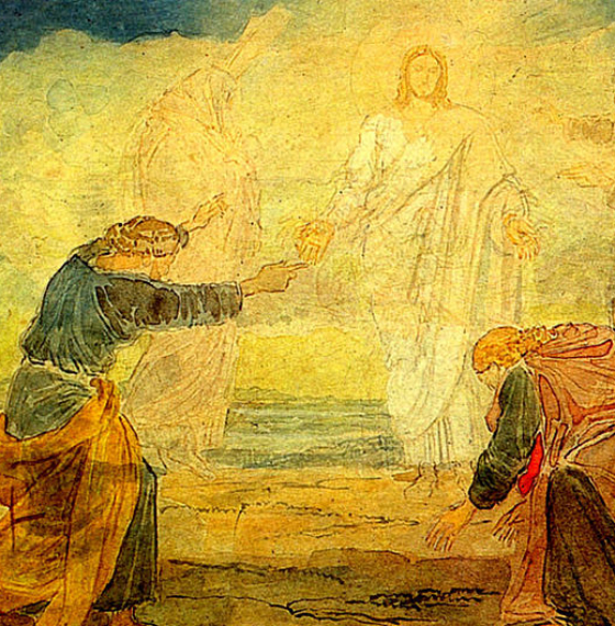 Transfiguration Of Jesus Painting at PaintingValley.com | Explore ...