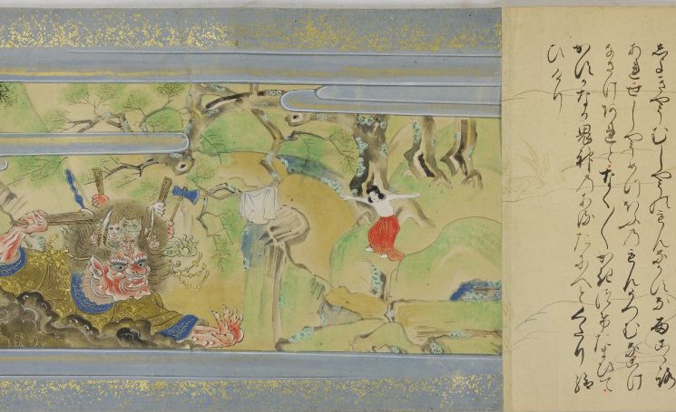 745x455 Japanese Art The Formats Of Two Dimensional Works (Article - Two Dimensional Painting