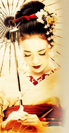 236x456 Geisha Dancing With A Fan. National Library Of France, Public - Uchida Kosaburo Geisha Painting