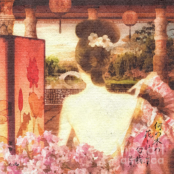 600x600 Kimono Greeting Card For Sale By Mo T - Uchida Kosaburo Geisha Painting