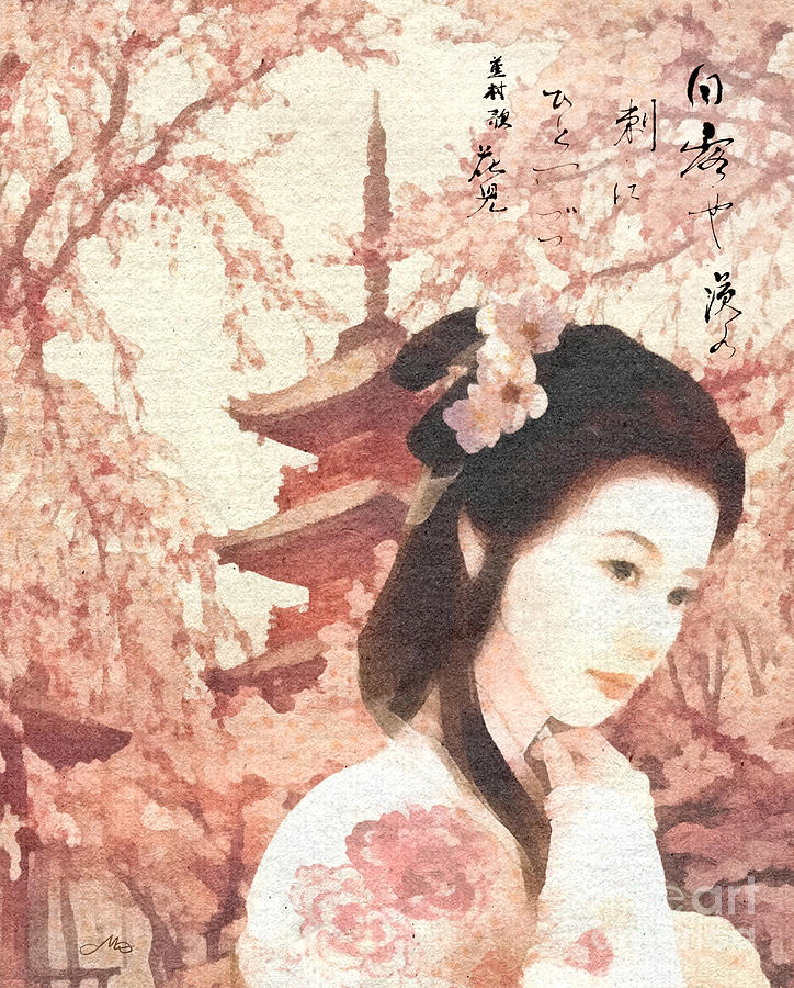 724x900 Asian Rose Painting By Mo T - Uchida Kosaburo Geisha Painting