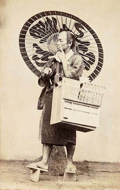 418x660 Uchida Kosaburo Ink Painting Woman In Kimono 28329 Pixhd - Uchida Kosaburo Painting