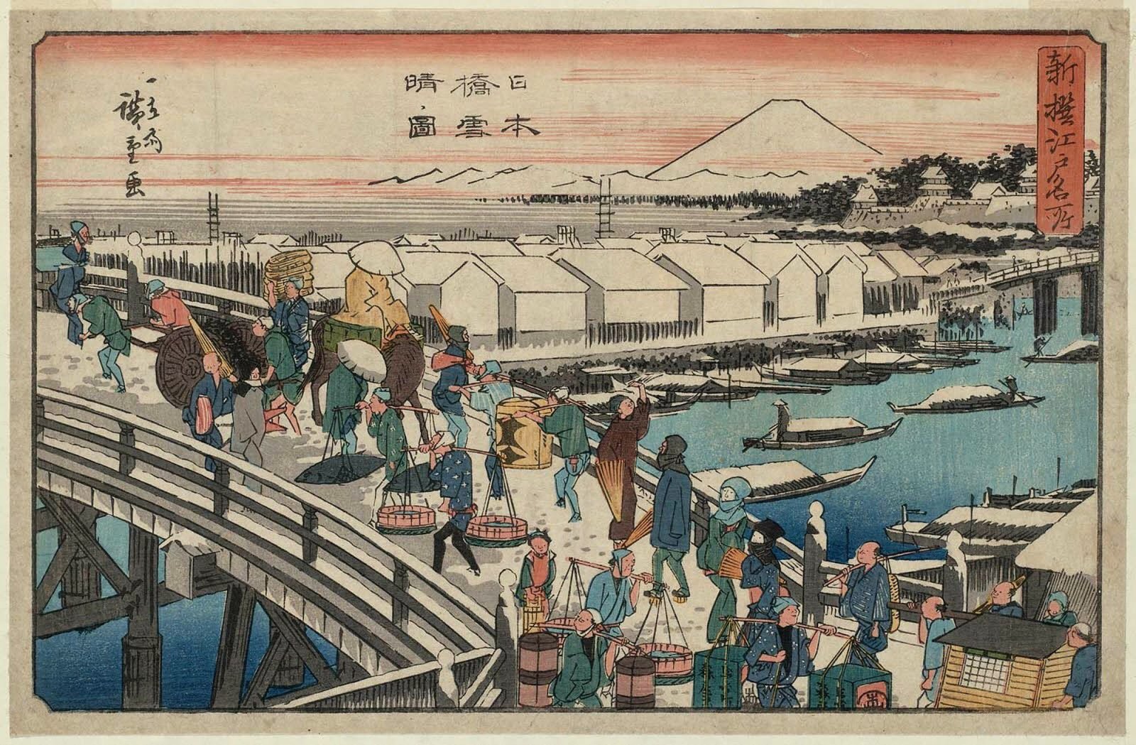 1600x1049 Ukiyo E - Ukiyo E Painting