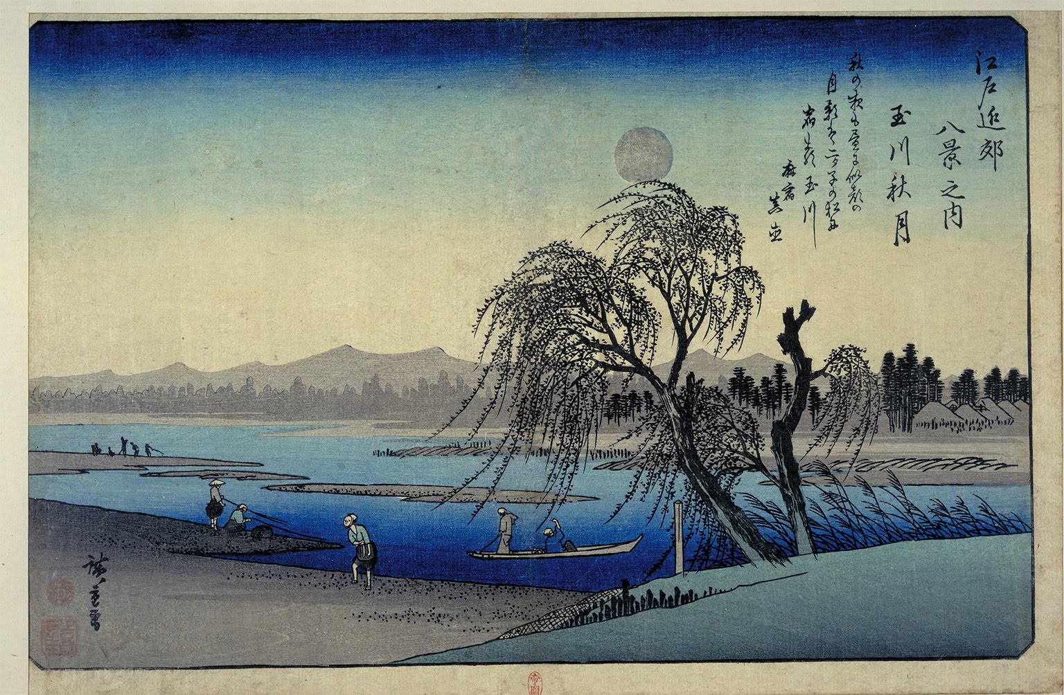 1536x1004 Ukiyo E - Ukiyo E Painting