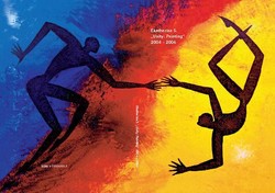 250x176 Unity Paintings - Unity Painting