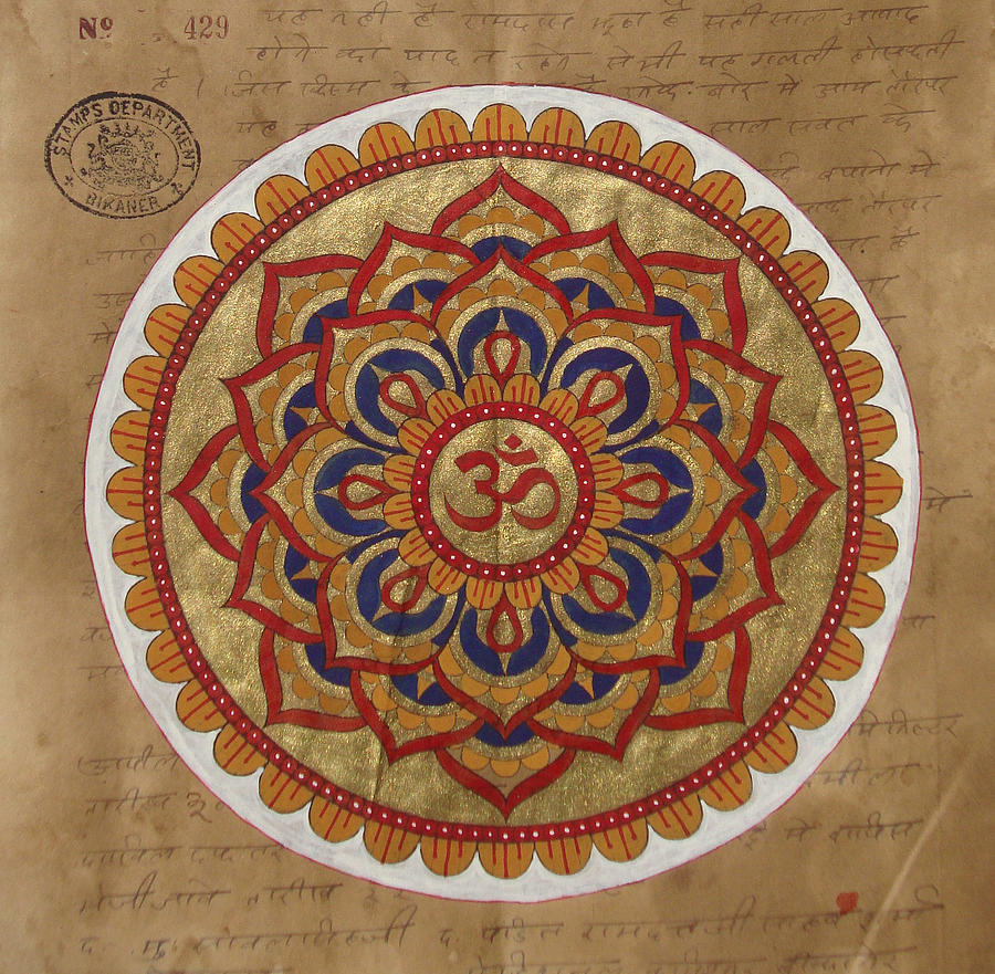 900x881 Hindu Vedic Artwork Om Yoga Kundalini Meditation Mandala Painting - Vedic Painting