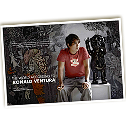 250x250 Ronald Ventura's Grayground Painting Sold For P46.9 Million - Ventura Painting