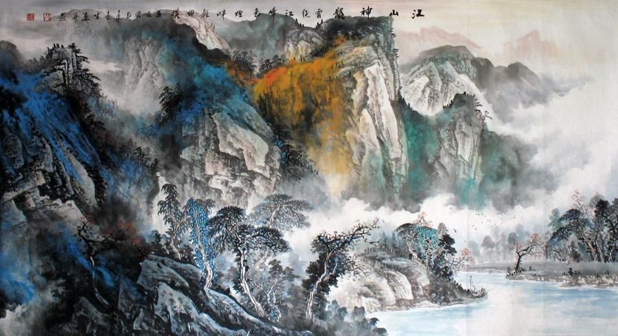 900x490 Verve Mountains Landscape Abstract Art Chinese Ink Brush Painting - Verve Painting
