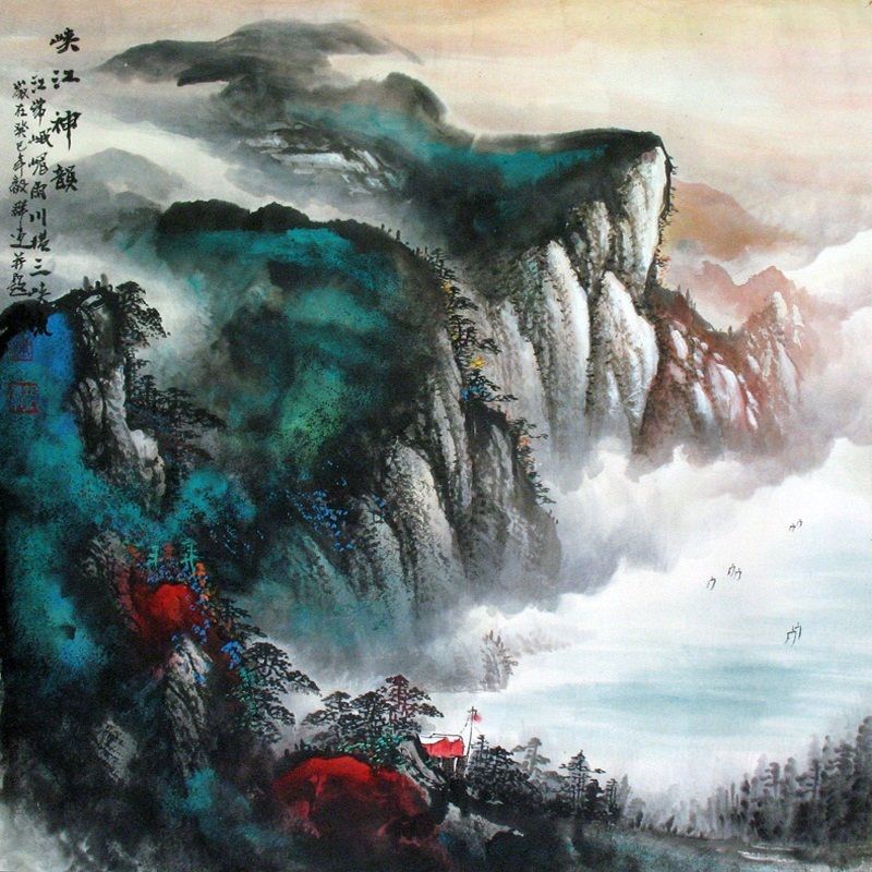 800x800 Verve Valley Splash Color Landscape Chinese Ink Brush Painting - Verve Painting