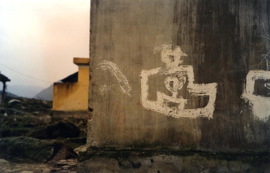 1024x655 Vietnam Wall Painting Wall Art Luxury Original Watercolour - Vietnam Memorial Wall Painting