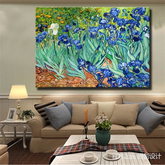 640x640 Irises Picture By Vincent Van Gogh Quality Reproduction Oil - Vincent Van Gogh Irises Painting