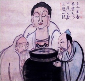 283x269 The Vinegar Tasters - Vinegar Tasters Painting