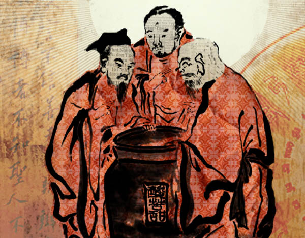 600x468 The Vinegar Tasters Feel Positive - Vinegar Tasters Painting