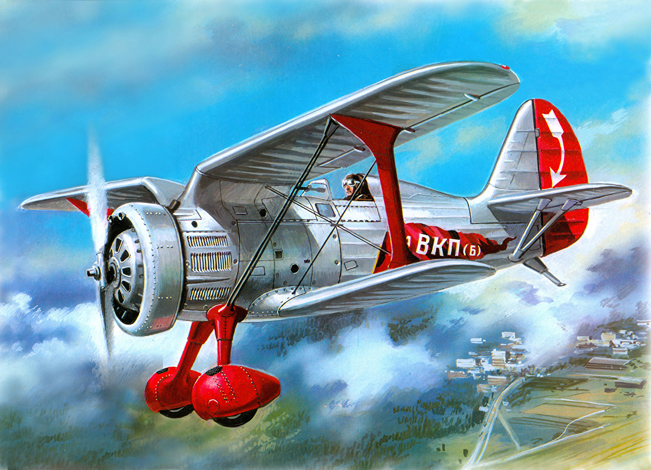 1280x924 Image Airplane Retro Painting Art Aviation - Vintage Airplane Painting