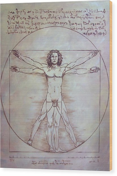 413x618 Vitruvian Man Painting By Pete Maier - Vitruvian Man Painting