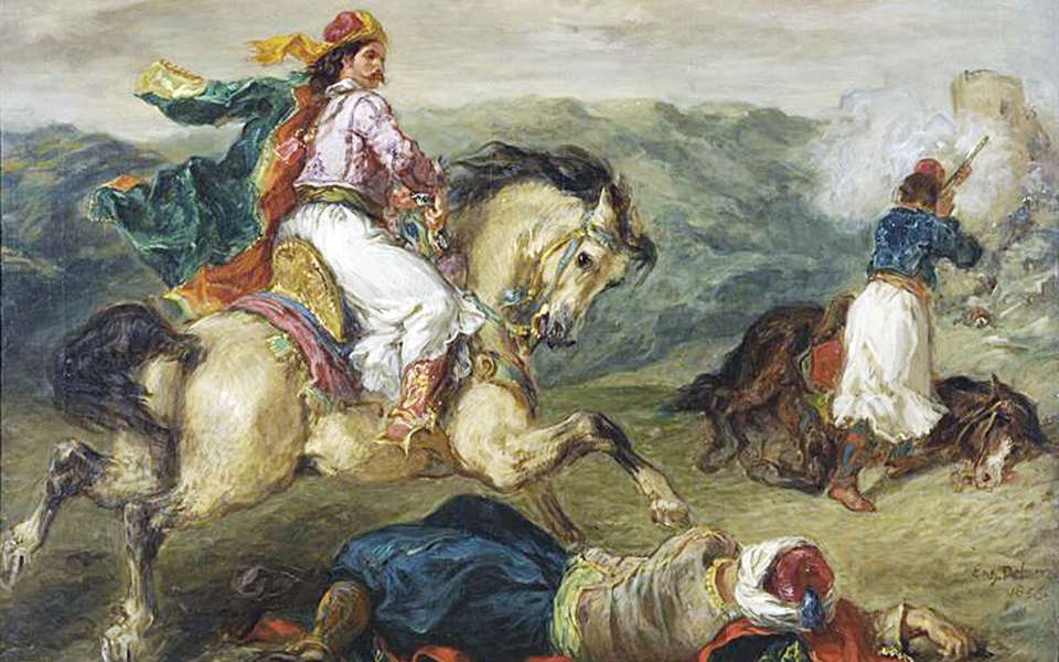 960x600 Vive La France! Vive La Grece! - Vive La France Painting