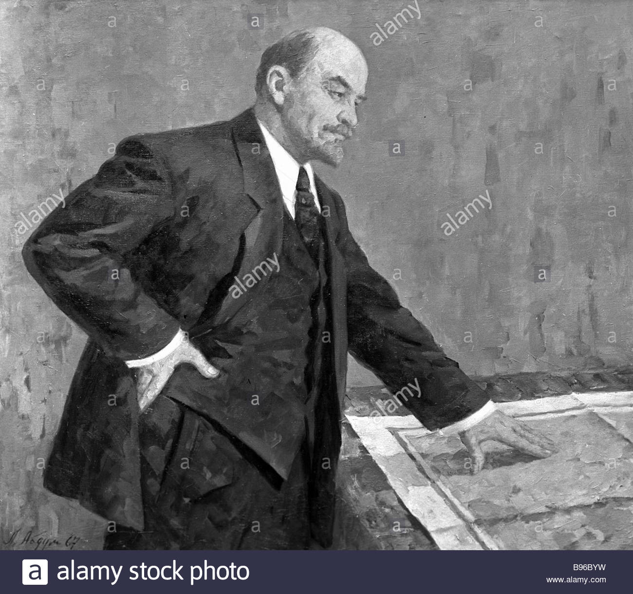 1300x1220 A Copy Of Lutfulla Abdullayev S Painting Vladimir Lenin Near - Vladimir Lenin Painting