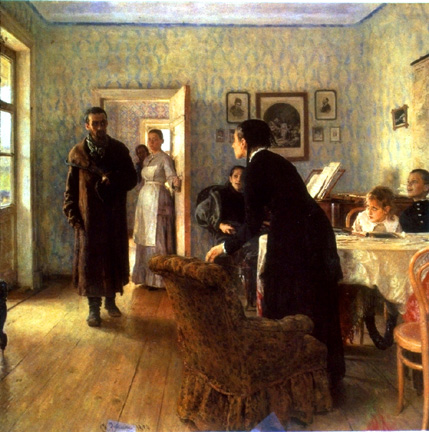 429x432 Russian Art - Volga Boatmen Painting