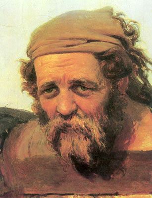 307x400 Volga Boatmen' By Ilja Repin - Volga Boatmen Painting