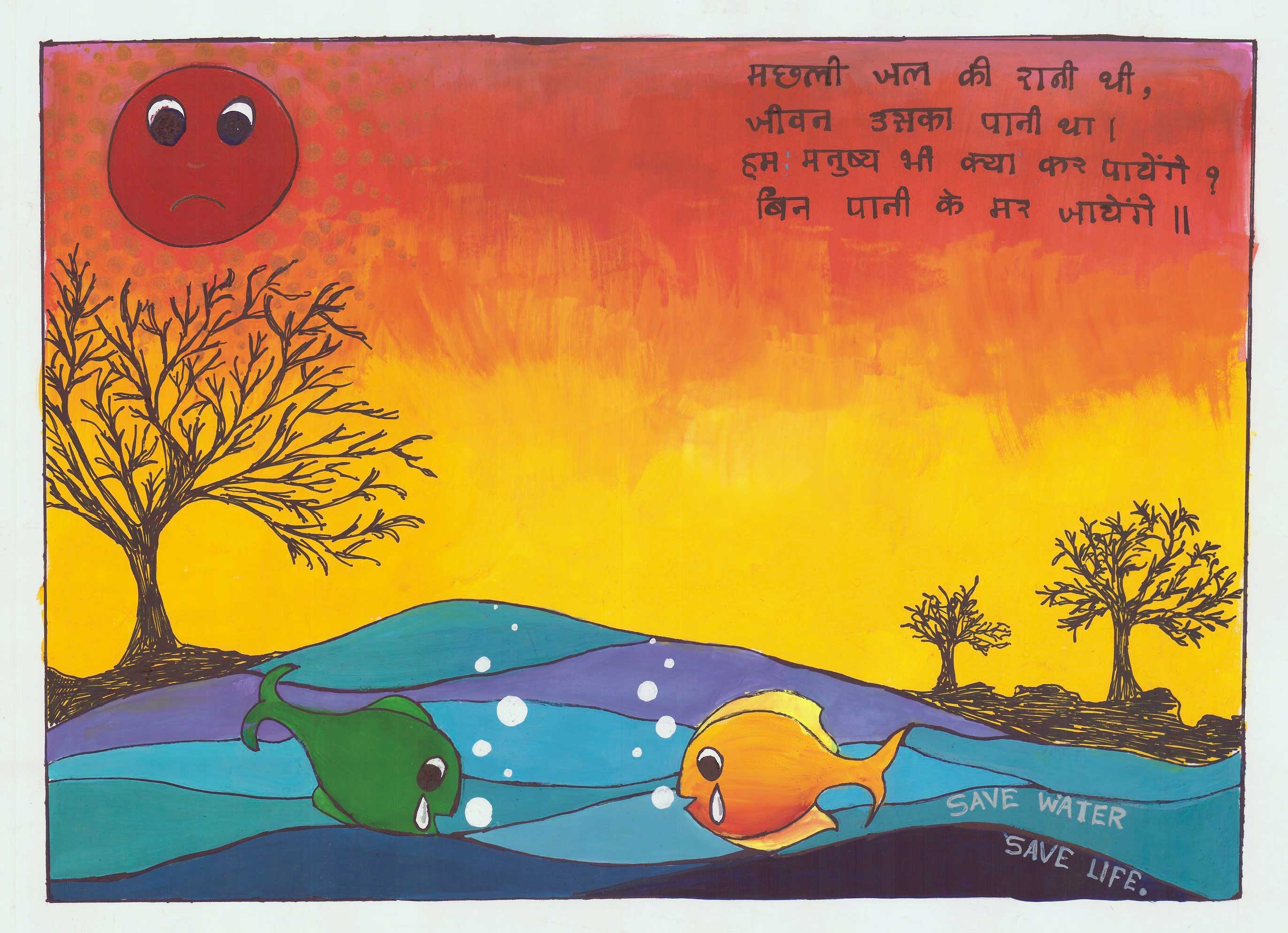 2744x1987 8th National Painting Competition On Water Conservation - Water Conservation Painting