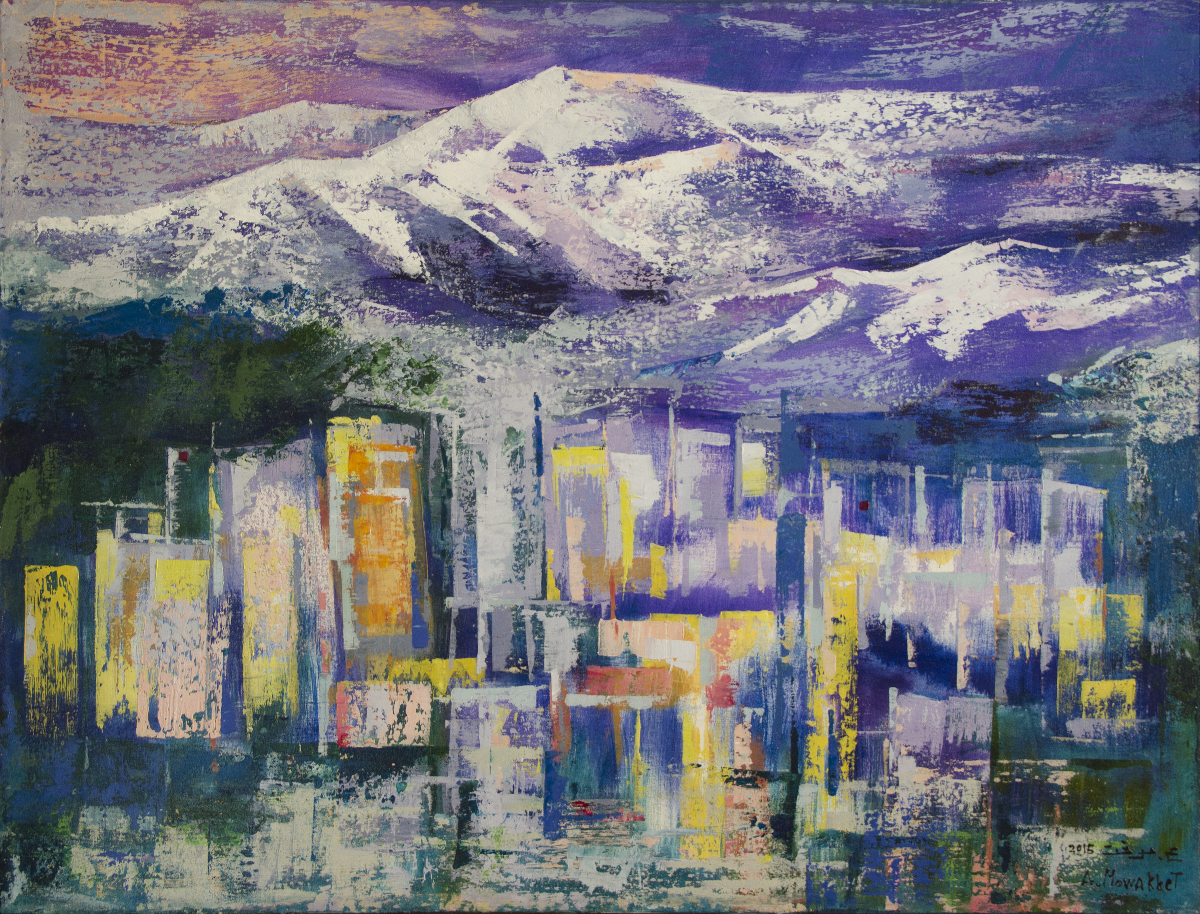 4170x3176 Free Images Skyline, City, Cityscape, Painting, Art, Watercolor - Watercolor City Painting