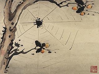 318x240 Advocacy Update China Garden Design China Penjing Org. About - Web Painting