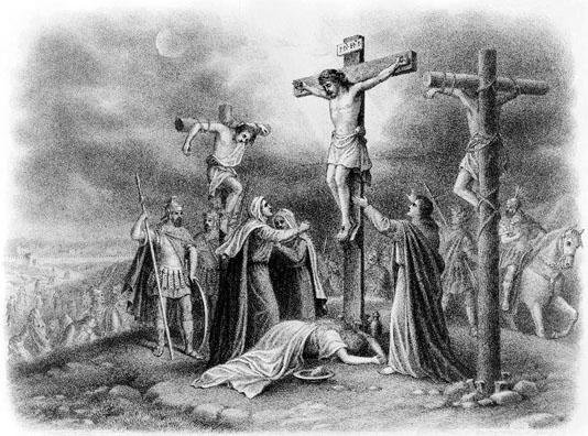 534x396 The Crucifixion - What Is A Lithograph Painting