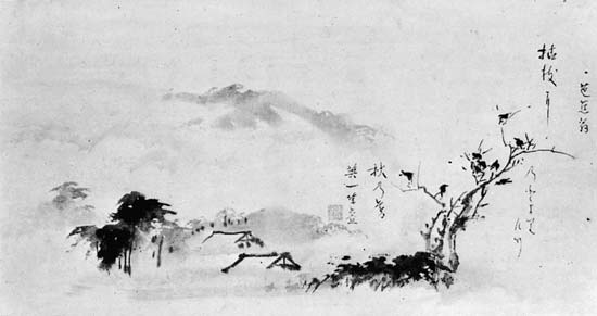 550x291 Image Result For Japanese Brush Painting Art - What Is Japanese Brush Painting